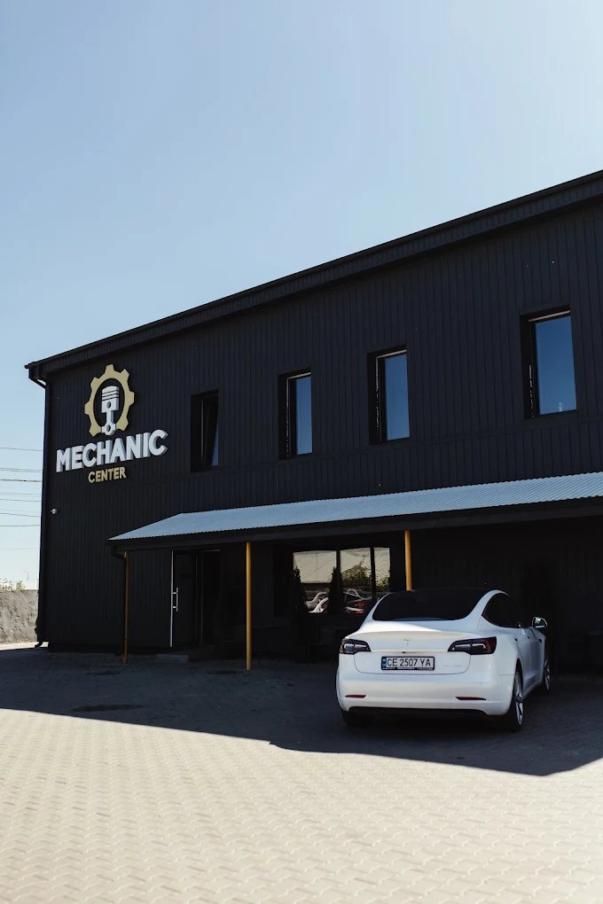 Mechanic Center